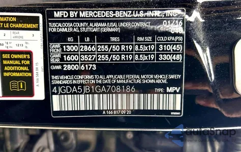 2016 Mercedes-Benz Gle 350 from USA, damaged, VIN 4JGDA5JB1GA708186